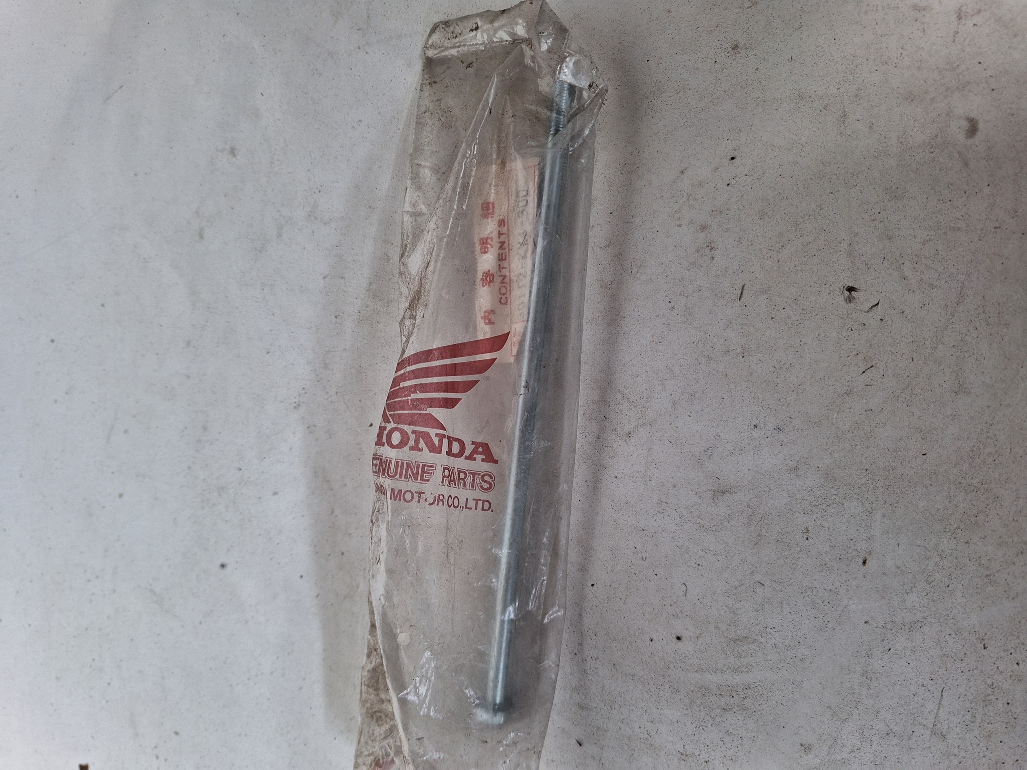 Picture of BOLT,FLANGE,8X250  90112-KY4-900